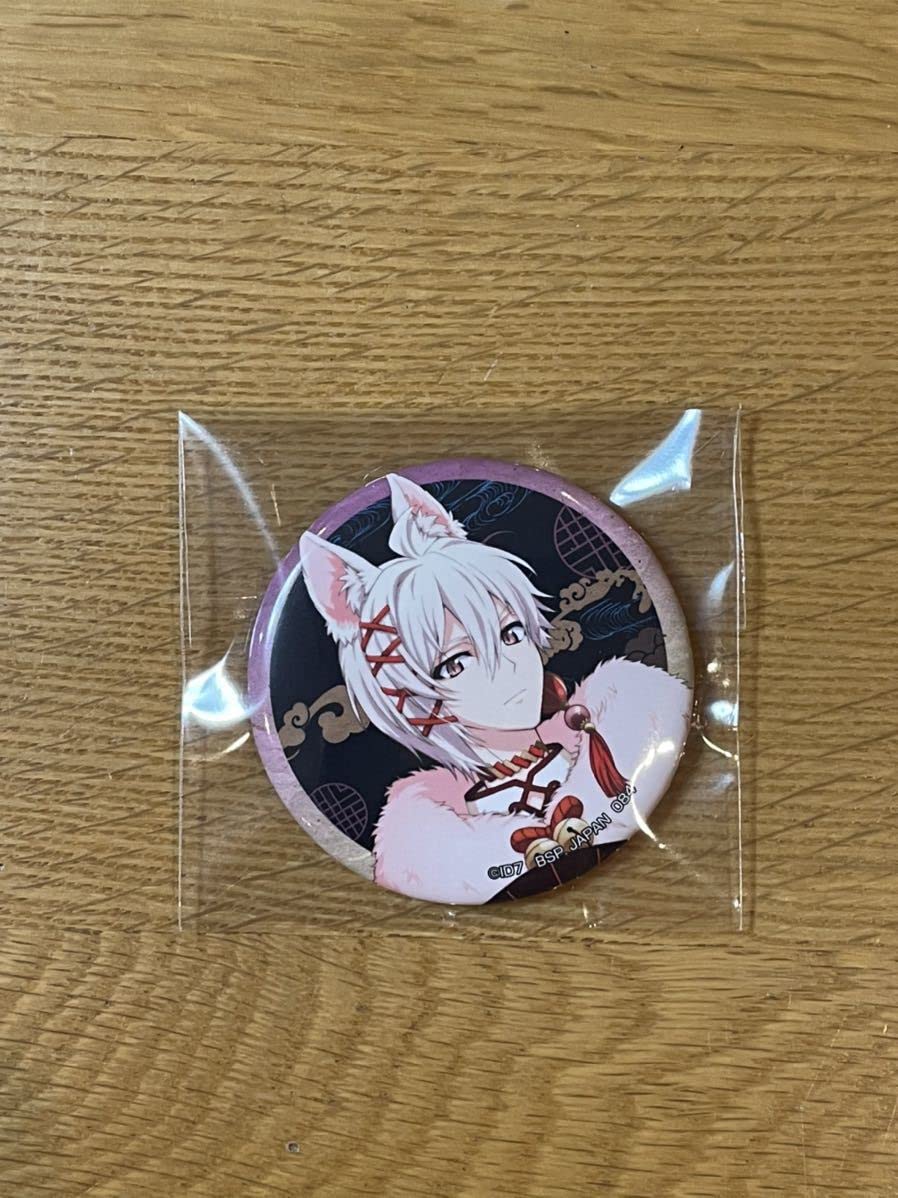 Amazon.co.jp: 一番くじ アイドリッシュセブン 妖万華鏡 空虚咎送り-弐